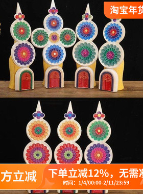 彩绘三根本食子花藏式佛堂摆件