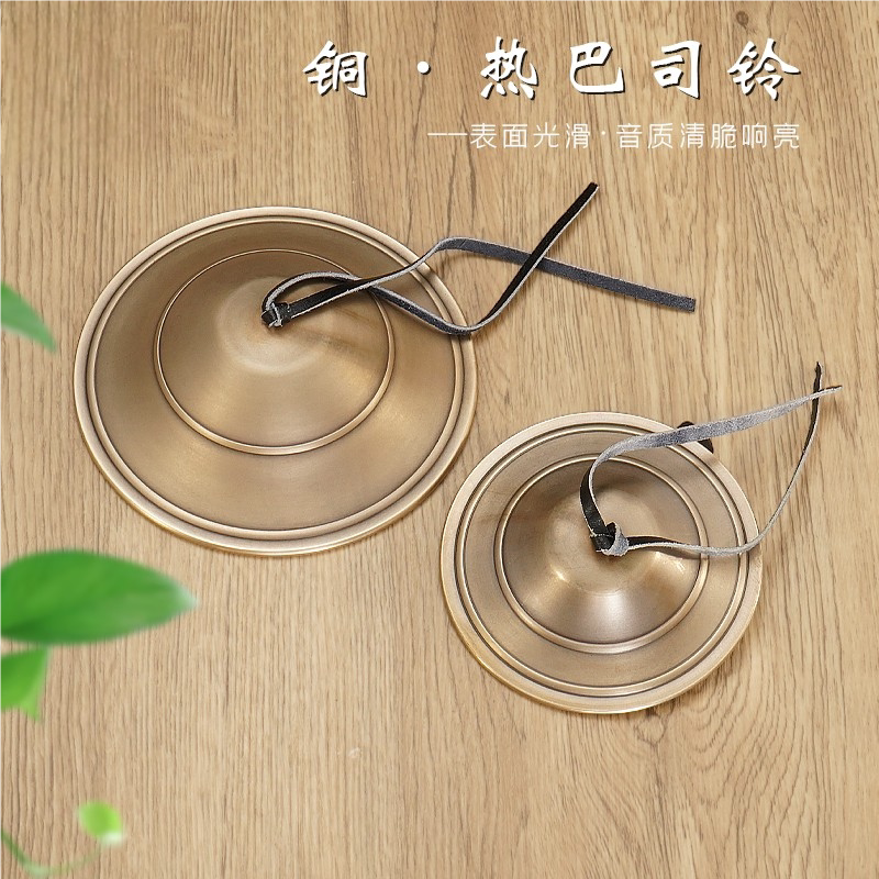 尼泊尔热巴司铃碰铃手摇铃铛传统民族打击乐器便携铃钹手工丁夏