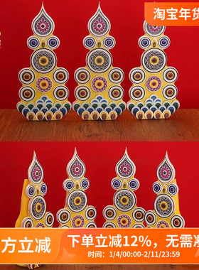 实木彩绘三根本食子花摆件