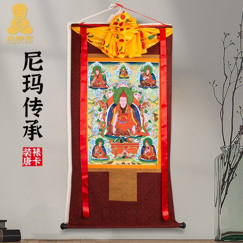 尼玛传承装饰画家用供奉西藏仿手绘挂画藏传用品壁画藏式挂件唐卡