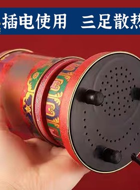 家用佛堂电动转动金筒