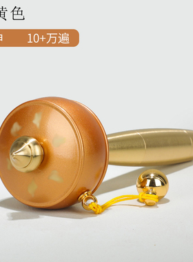 小号红橙黄绿蓝手摇转轮