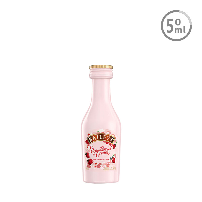 Baileys百利甜酒草莓味奶油利口酒洋酒小瓶小酒办酒伴酒版50ml