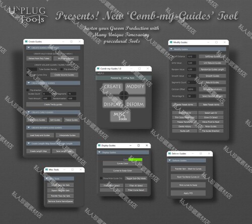 Comb My Guides toolkit V1.0 maya xgen 毛发头发曲线提取插件