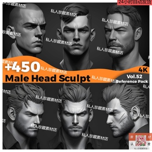 450张zbrush男性角色帅哥头部肖像头像白模雕刻雕塑参考图片JPG