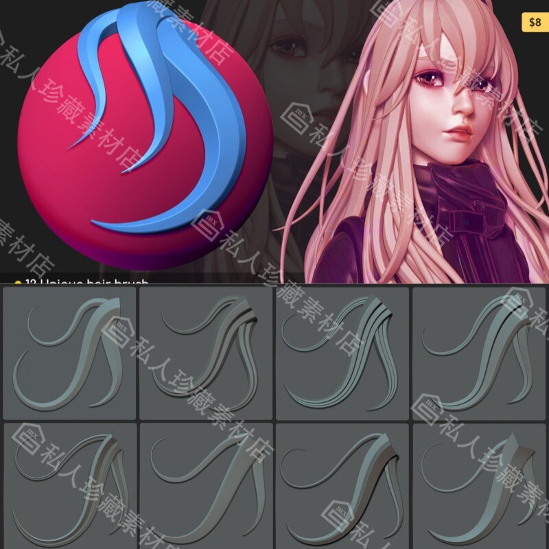 zbrush风格化人物角色手办头发毛发IMM笔刷ZBP