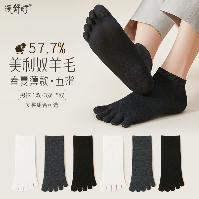 ʿļëͰͲഺūָ 25.52Ԫ