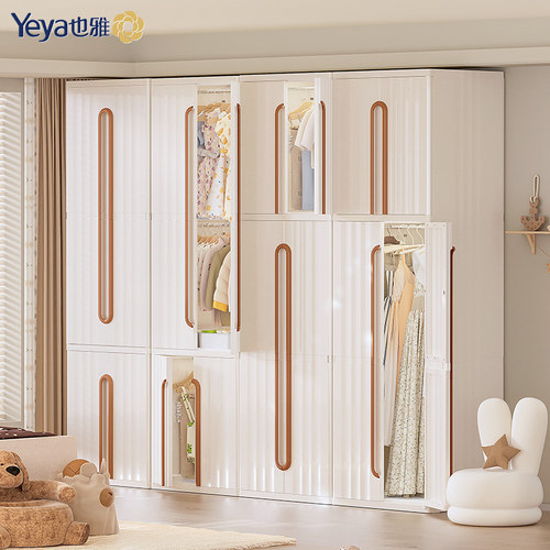 上门安装家用收纳柜成人衣柜