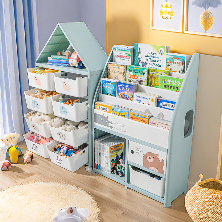 也雅儿童书架绘本架一体塑料宝宝玩具收纳架幼儿落地储物柜置物架