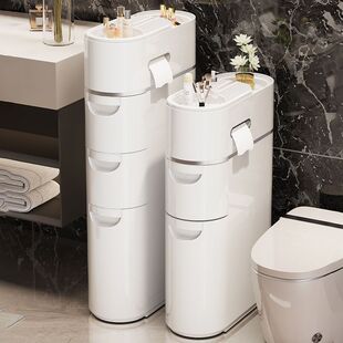 卫生间夹缝收纳柜免安装 置物架 落地缝隙超窄储物柜浴室马桶抽屉式