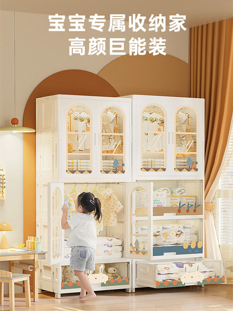 野雅储物柜婴儿衣柜儿童卧室家庭安装-可折叠婴儿小衣柜储物柜