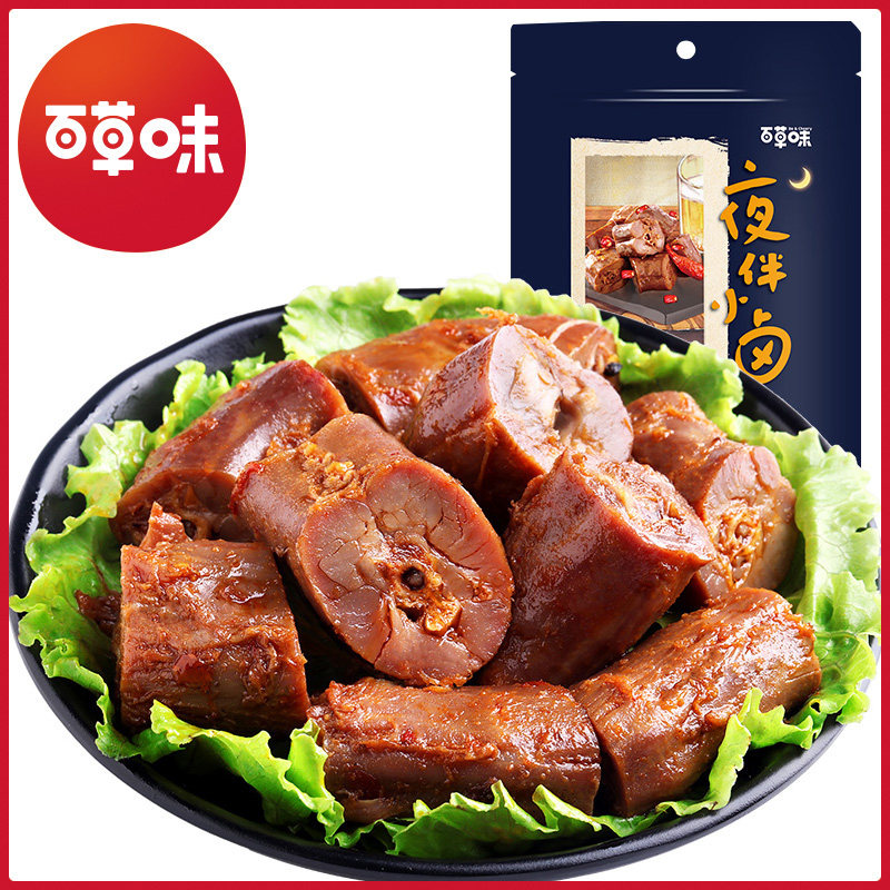 百草味甜辣鸭脖110g麻辣休闲肉类卤味小吃办公室夜宵鸭肉零食