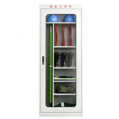电安用全具柜工智能除湿电工绝缘配电室房专器具接地力线安全帽柜图片