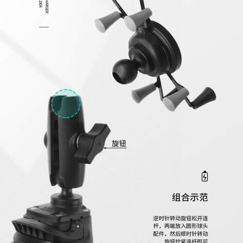 越野车挡吸盘式苹果无线充X型手机夹兼容Magsafe球头吸盘手机支架
