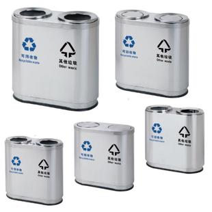 锈钢两不三四分类垃圾室内外公园小区物业地铁SX-56F果皮筒带烟桶