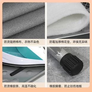 ?熨衣板烫衣板用折熨烫板电家熨叠斗垫板架子烫衣 F75H78J7服专