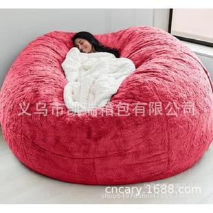 豆袋沙发巨型22638毛绒人沙豆发包豆袋热5F销T6F懒T7FT沙发