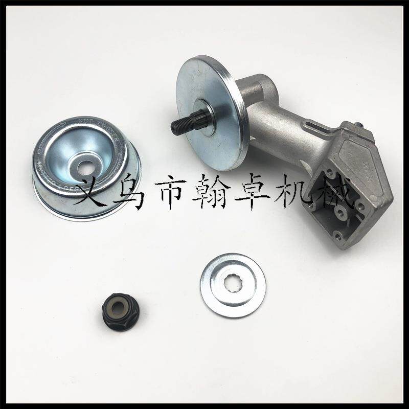 FS55RC55R55453870RFS120齿轮箱工作头总成割草机配件