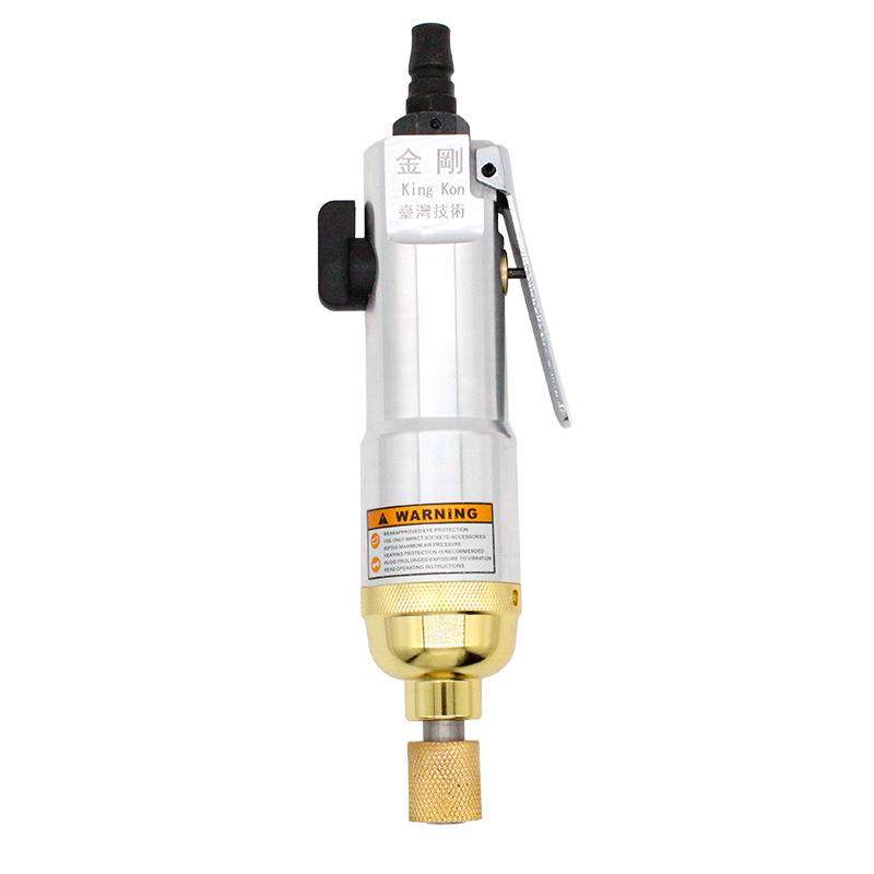 5H/8H风批气动螺丝刀气批气动工具风动螺丝刀气改锥起