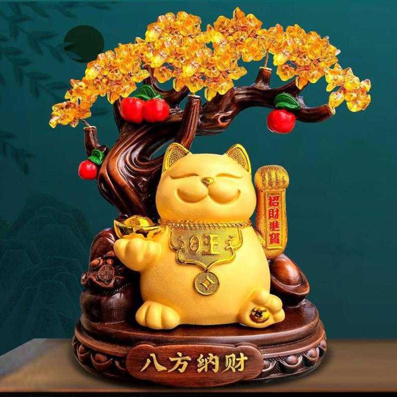 黄水晶发财树招财摆件家居酒柜装饰品电视柜小元宝摇钱树开业礼品