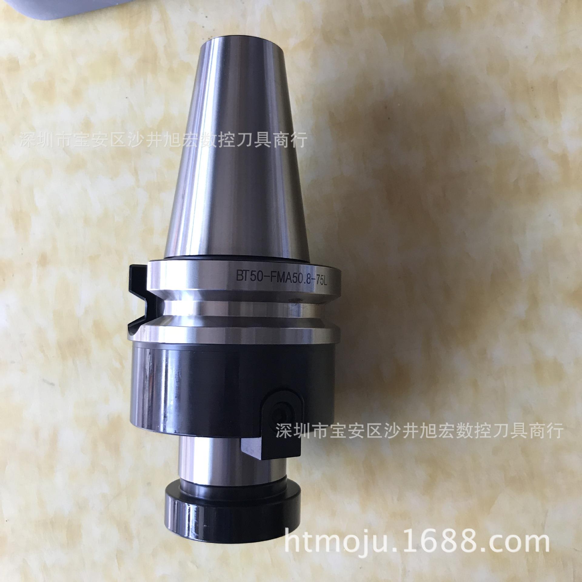 铣刀盘刀柄BT50-FMA508-7YLK0L刀柄BT40/BT50///45度面面.铣刀盘