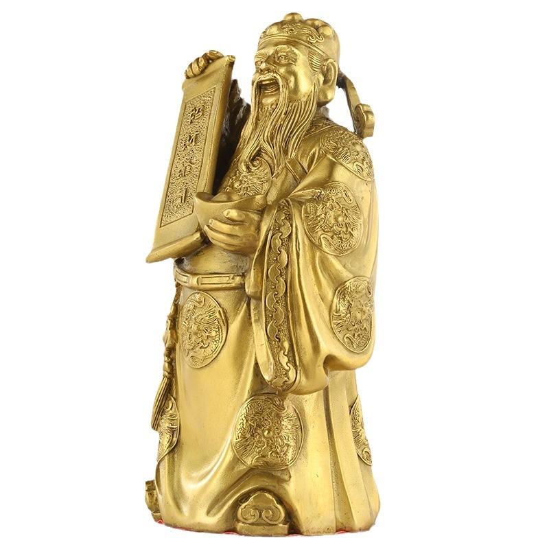 厂家站财神元宝财神文财神摆件铜器工艺品礼品