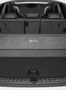 亚迪汽车后备箱比收纳箱唐DMVIU汉E宋PLS元PR514O秦海豚储物箱收