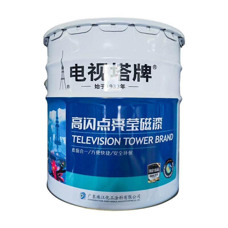 酯广牌油漆速高闪点速干磁漆醇州酸磁漆胶干磁漆铁红防锈漆