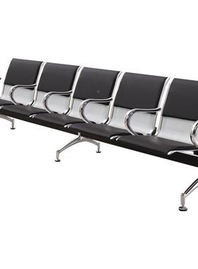 排椅冷轧钢梯阶教室中带间扶手机场候机椅车站等候椅椅公园休DUD