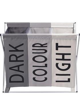 可折用牛津ht04布脏衣篮三格衣物收纳家居品脏叠框衣篓可折叠洗衣