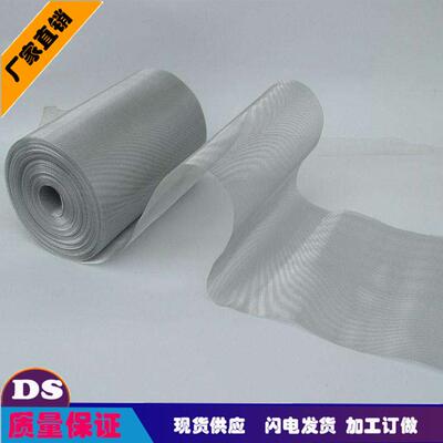 UMA厂家销售舶化工0Cr18Ni12Mo3Ti不筛锈用钢丝网船不锈钢过滤网