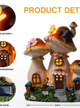 Candies围life太YSJ-105阳能D花雕园雕像灯蘑菇屋氛像LE灯户外花