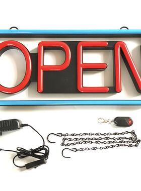 LEDOPENSIGN遥控款控制悬挂店铺招牌霓虹灯发光标识LED广告灯牌