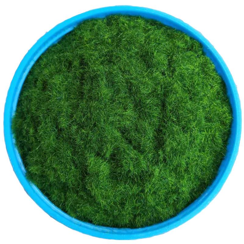 仿真苔藓青苔草坪尼龙草粉植物铺面背景墙装饰微景观沙盘DIY材料