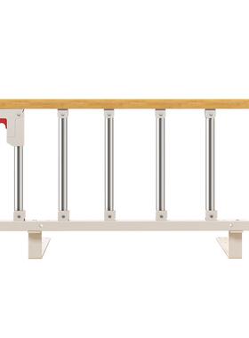 FEF老人床保护围栏病患者起床起身辅器单扶边挡板家用床手助边折