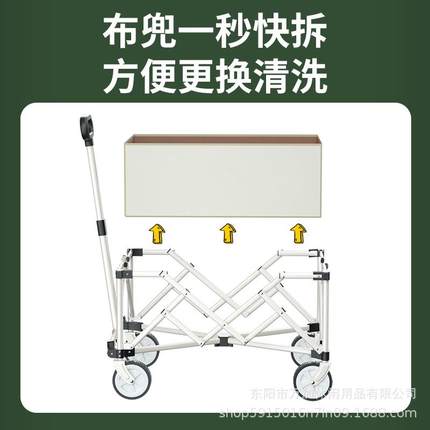 外露营迷车你营户地推聚拢野营拖车可折叠儿童小推车野餐1010-D车