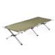 户LXT 0外超铝合叠金露营床野营折叠行军轻床便携政民应急救灾折