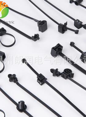 带管的分体式固定夹扎带汽车扎带156-05127/T0SVRODCOC19-1B