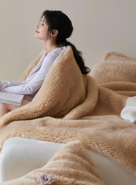级轻奢高感纯色毛毯冬季发加盖绒加厚双层保暖卡MITA达尔羊毛绒沙