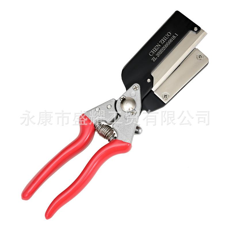 嫁接机粗树枝果树工具专剪用刀器功能MOY接树器多枝