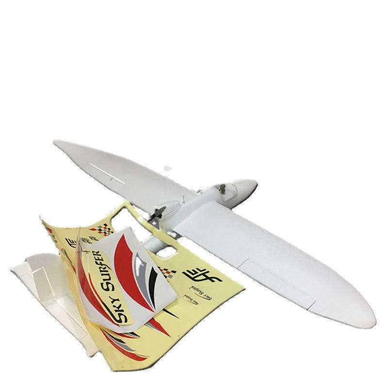 冲浪者X8固定翼无人飞机滑翔机新手入门FPV航拍模型