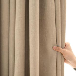 新星耀雪尔尼遮光窗帘卧室级744高感客厅款 卧室窗帘布绍兴柯桥窗