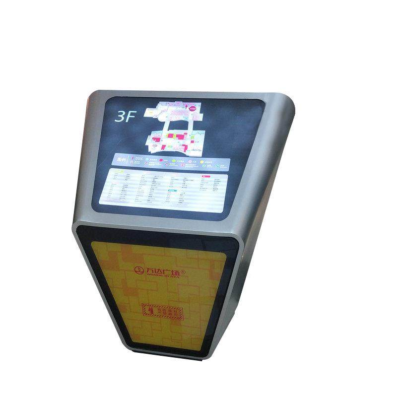 总平楼层索引面牌商场平示图意图平面图标识支持定制