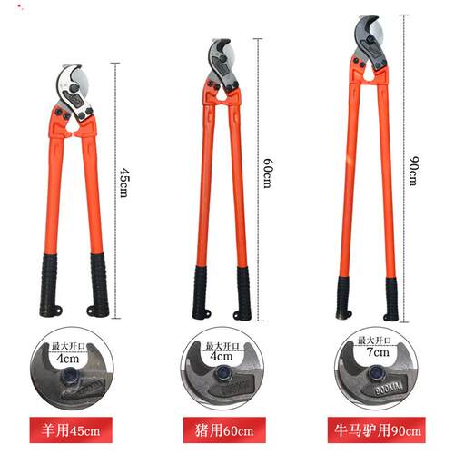 猪牛羊修蹄钳兽用修蹄剪多功能重型修蹄工具养殖场剪脚兽用指甲钳