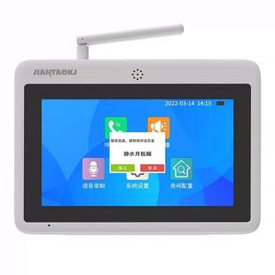 茶楼铃语音对定讲呼器双573向呼叫自义包叫间名无线智能茶楼专用