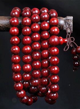 印度小叶檀金星鸡血紫红X0006福建家厂直销佛老料珠手串珠链男女