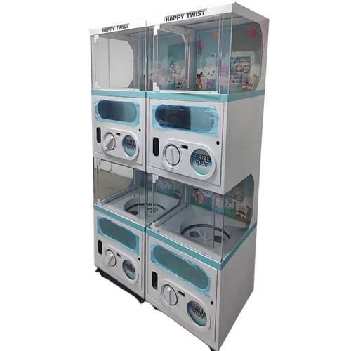 扭蛋机商用投币扫码自动蛋贩游机商场乐园电玩城摆卖扭放蛋壳机