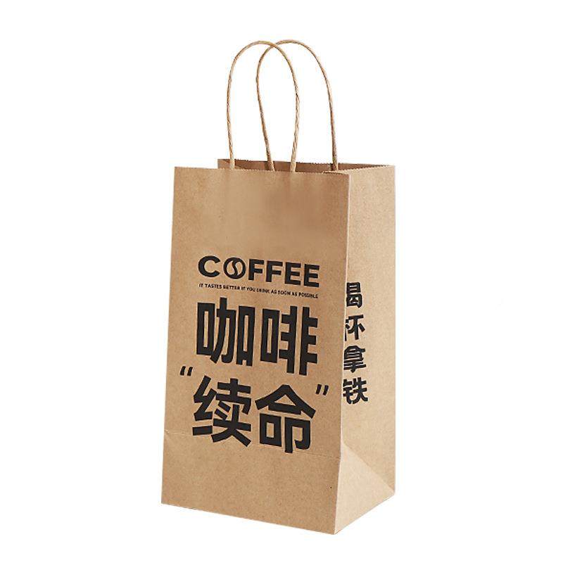 杯咖啡打包袋牛皮纸袋手提奶茶饮品外卖带杯托单双两四袋批袋袋发,文具电教/文化用品/商务用品,定制包装袋/纸/箱,淘宝优惠券,粉丝福利购,淘宝优惠卷