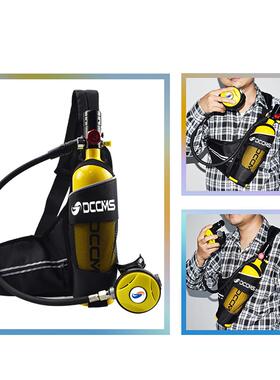 潜水备100MLMD-D002潜水氧气罐铝合气罐便装携式呼金0吸器