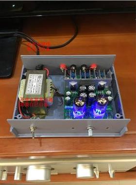 ifi发烧小6j1电子管前级推ylm1875t功放机JCT胆机功放板耳放dhi套